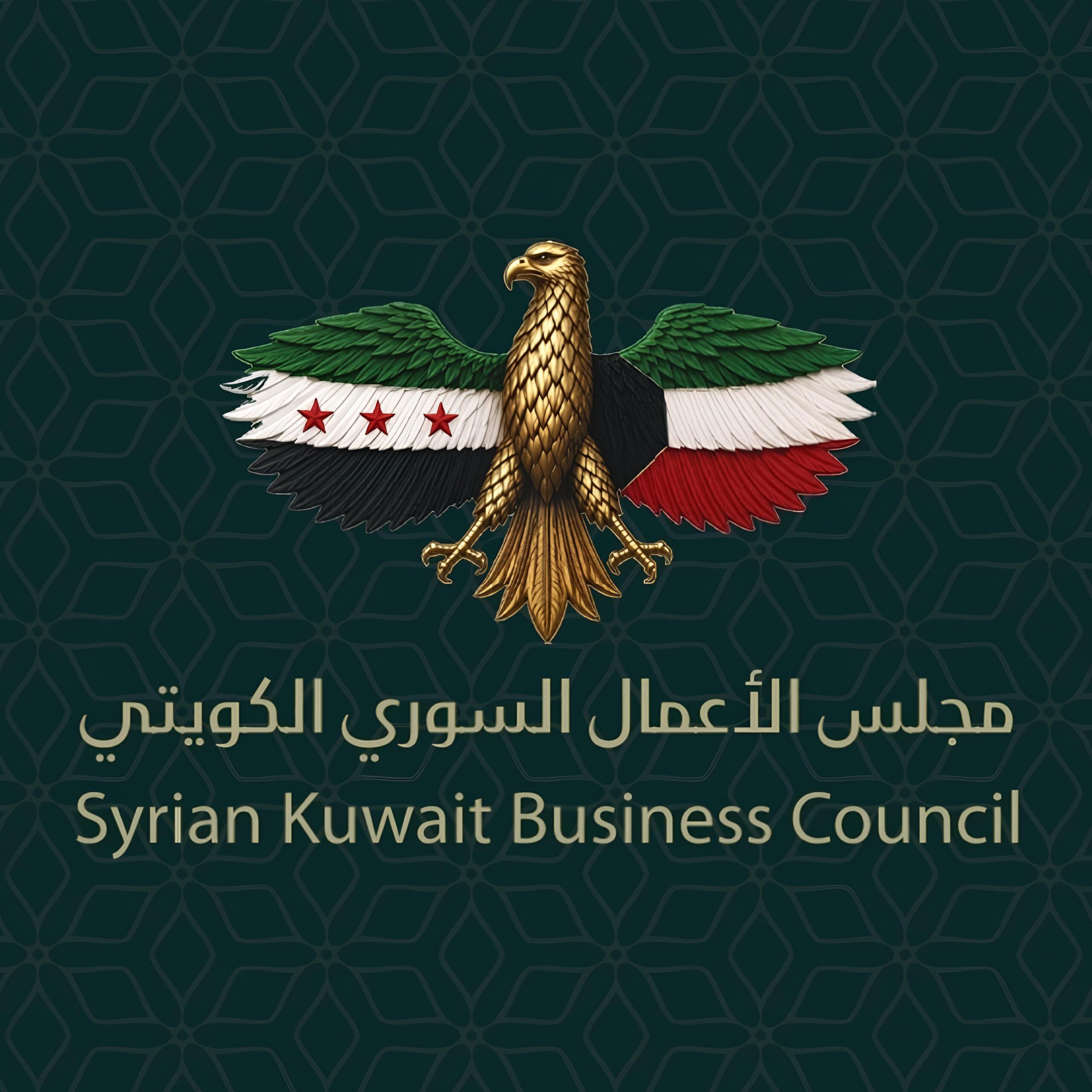 Syrian-Kuwaiti Business Council
